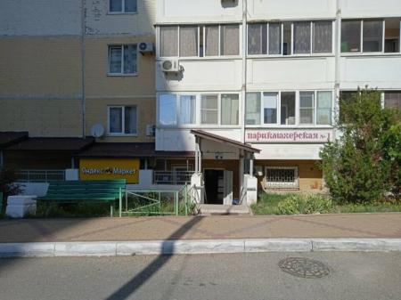 Фотография Парикмахерская №1 0