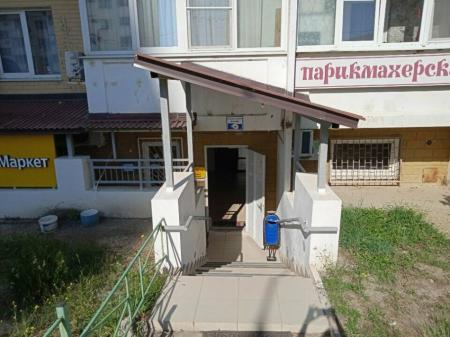 Фотография Парикмахерская №1 1