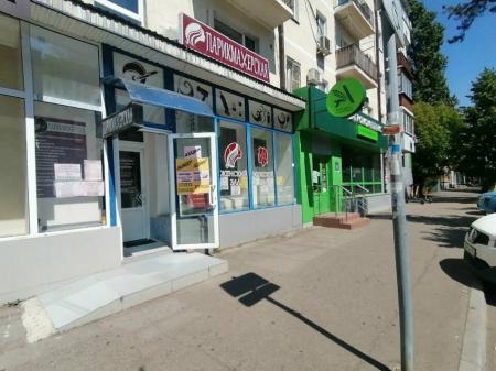 Фотография Парикмахерская 5