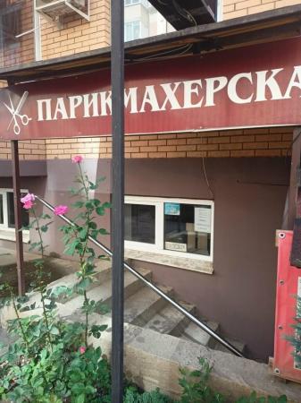 Фотография Люкс 5