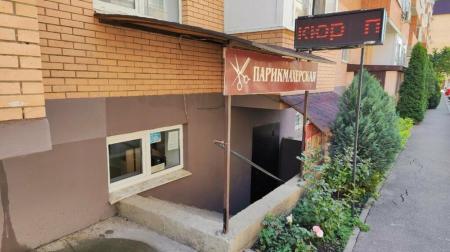 Фотография Люкс 4