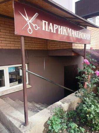 Фотография Люкс 3