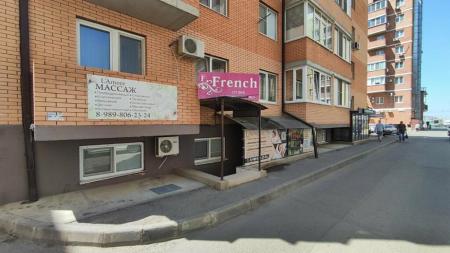 Фотография French 3