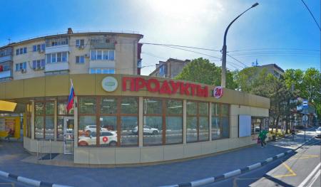Фотография Для тебя 2