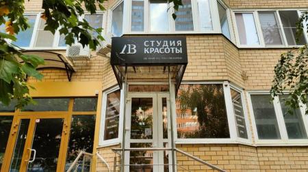 Фотография Лв 1