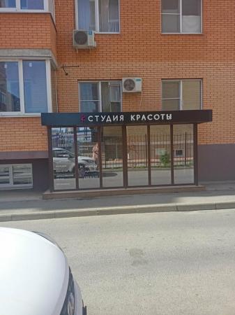 Фотография Ножницы 4