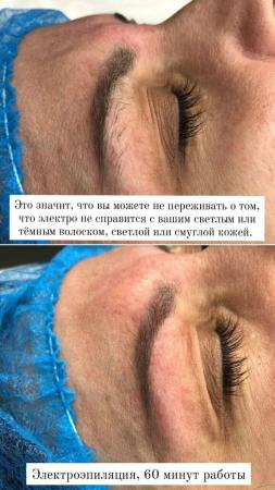 Фотография Studio 5