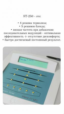 Фотография Studio 0