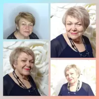 Юлия Концеба, изображение к комментарию.