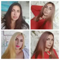Юлия Концеба, изображение к комментарию.