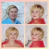 Юлия Концеба, изображение к комментарию.