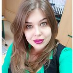 Светлана Александрова