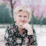 Елена Ефименко