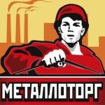 Александр Войленко