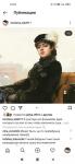 Татьяна Королева