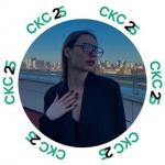 Агата Тобольченко