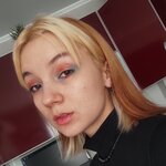 Софа