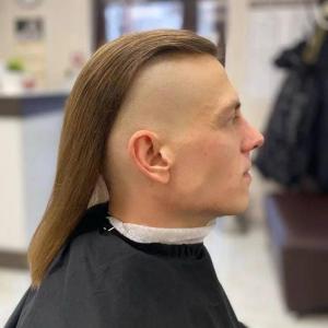 Фотография Кудри 3