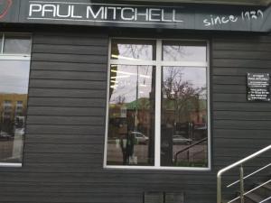 Фотография Paul Mitchell 0