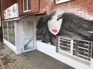 Фотография Студия красоты 0