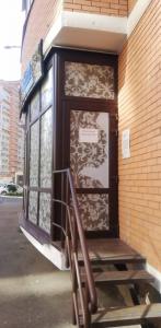 Фотография Shade 5