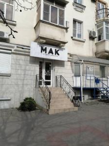 Фотография Mac, 2