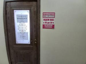 Фотография Парикмахерская 4