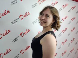 Фотография Deila 5