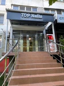 Фотография Top Nails 4
