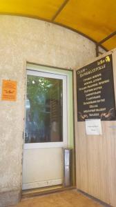 Фотография LiSa, парикмахерская 3