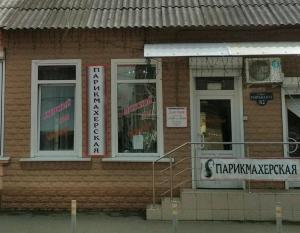 Фотография Элегия 3