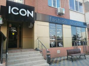 Фотография ICON fashion studio 1