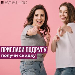 Фотография Evostudio 3