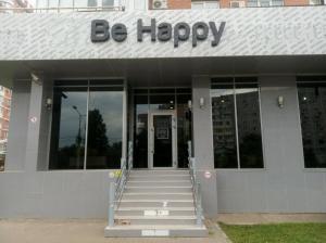 Фотография Be Happy 4