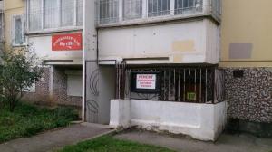 Фотография Бутис 3