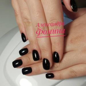 Фотография Лиса 5