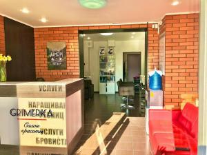 Фотография Grimerka 4