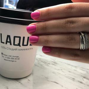 Фотография Laque 5