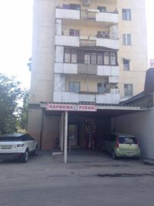 Фотография Маркиза 1