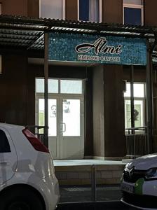Фотография Имидж студия Almi 3