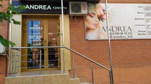 Фотография Andrea 3