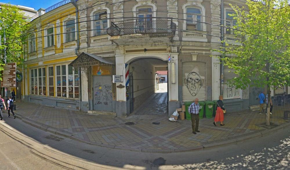 слайд