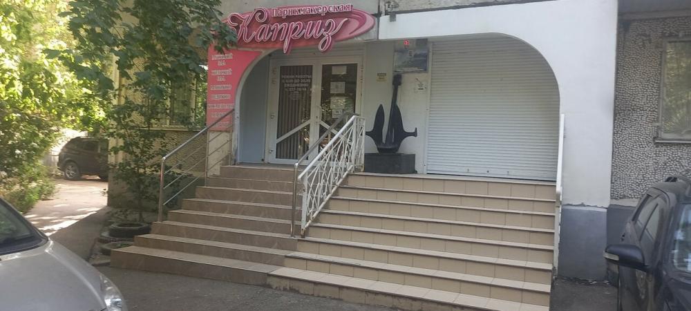 слайд