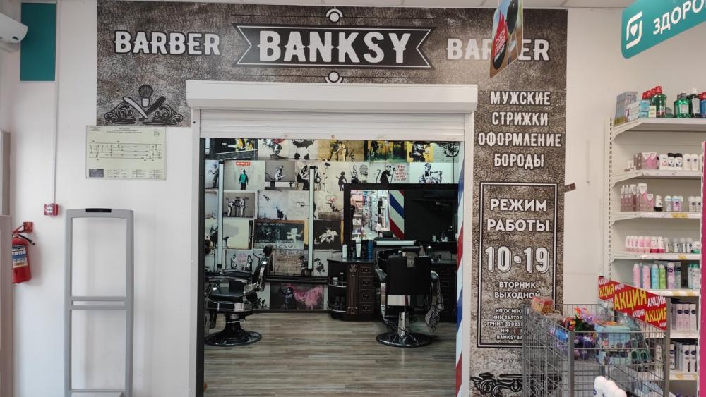 слайд
