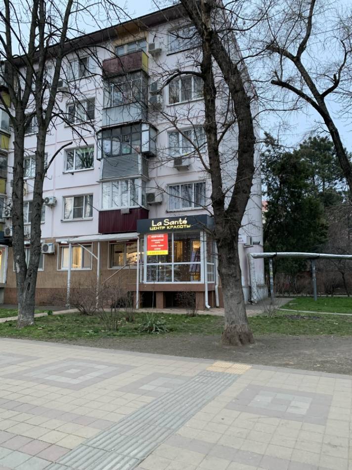 слайд