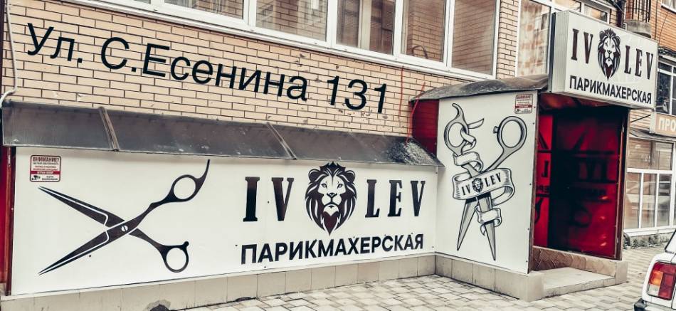слайд