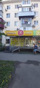 Фотография Стрижка SHOP 4