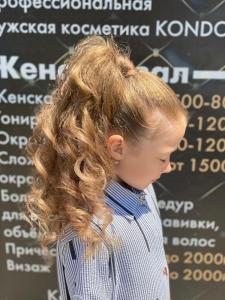 Фотография Lady & Gentleman 5