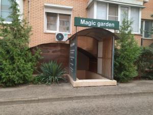 Фотография Magic garden 4