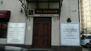 Фотография SPA Seasons 2